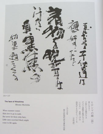 sesa0268.jpg